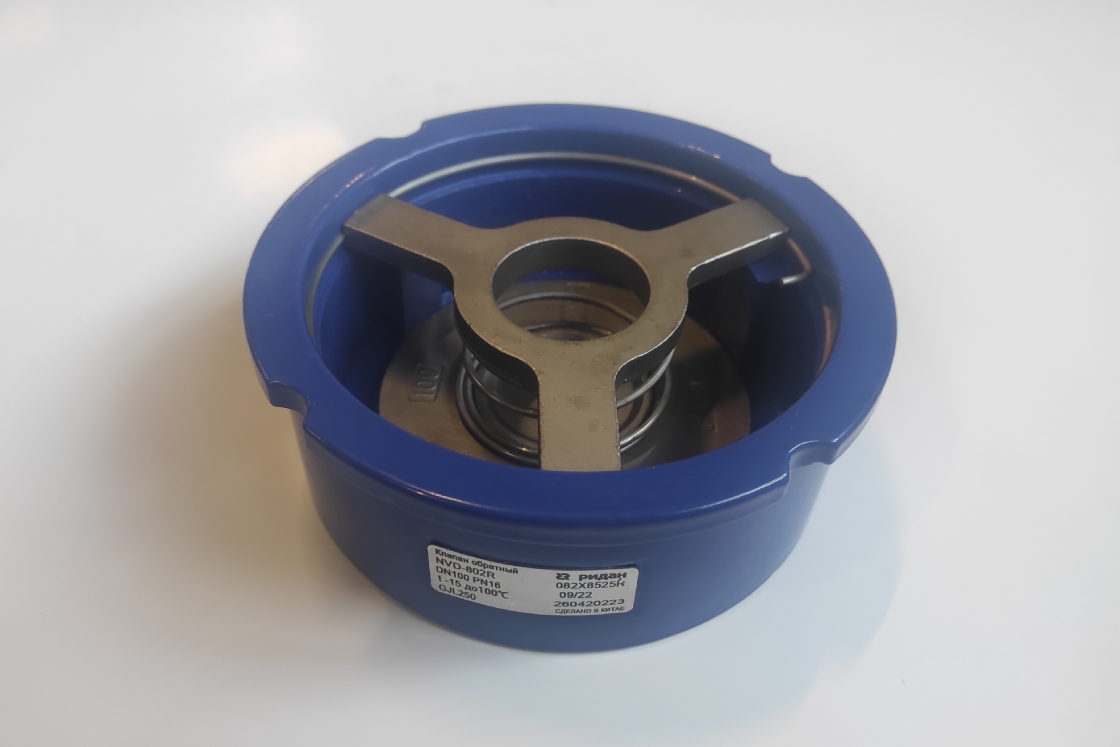 Ридан NVD-802R 082X8523R — Клапан обратный межфланцевый пружинный тарельчатый, PN16, DN65, чугун GJL250