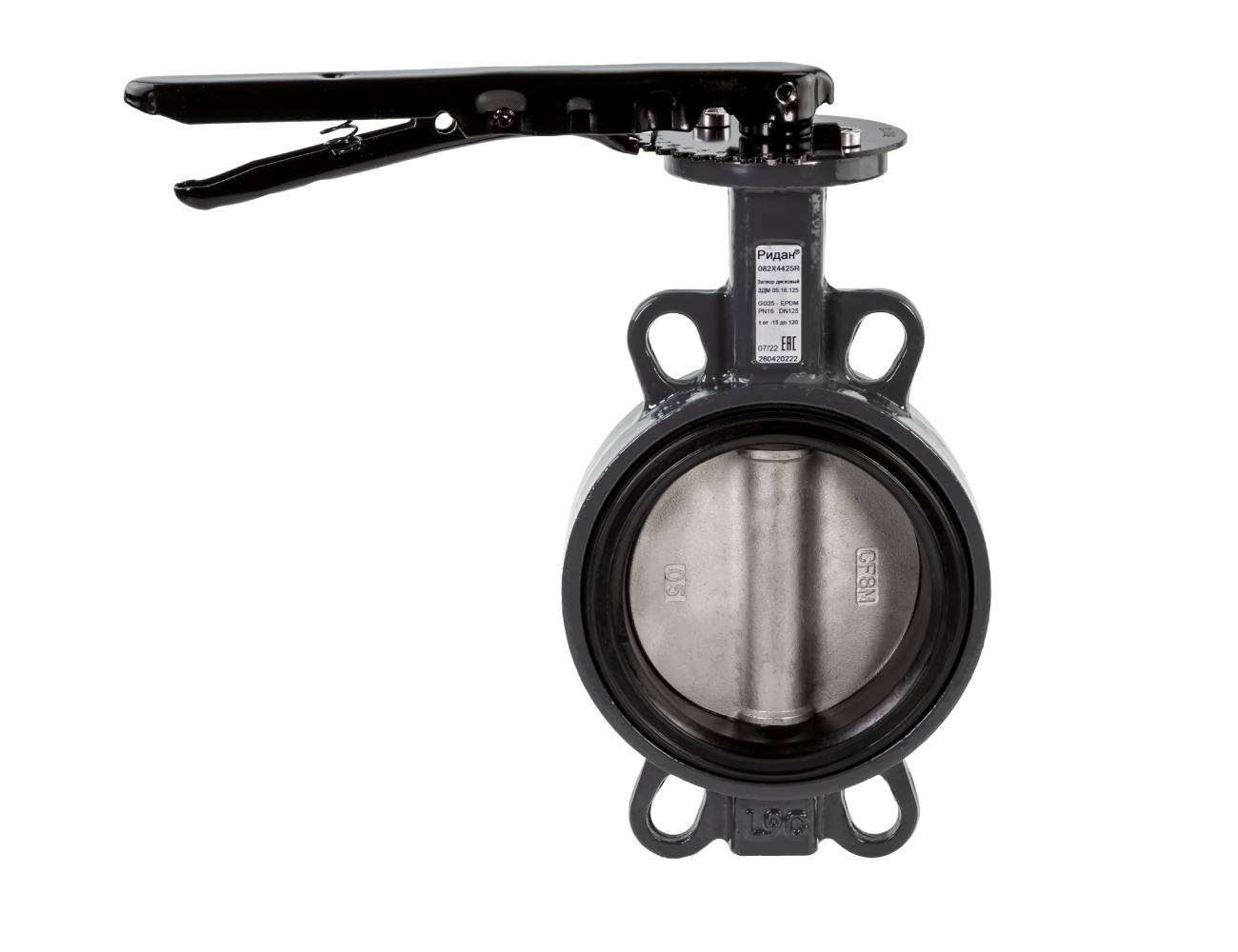 Ридан 082X4906R — Затвор дисковый с центрирующими проушинами ЗДМ PN25 DN150 корпус чугун GGG40; диск чугун GGG40; уплотнение EPDM; рукоятка