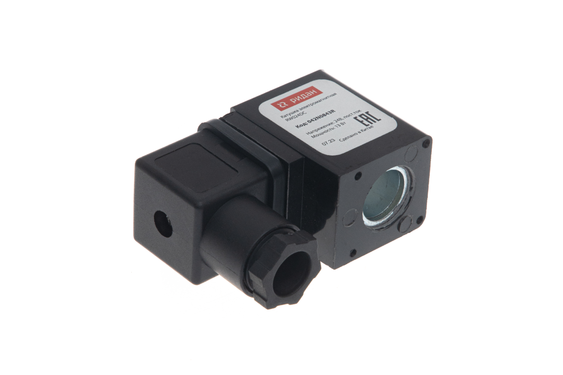 042N0840R, 042N0842R, 042N0843R.png